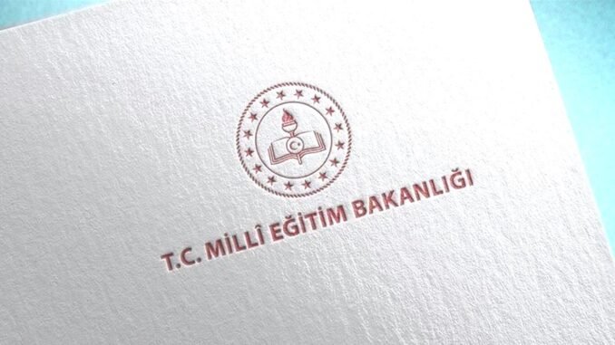 MEB 2. Dönem Ortak Sınav Takvimi - KiraHaber